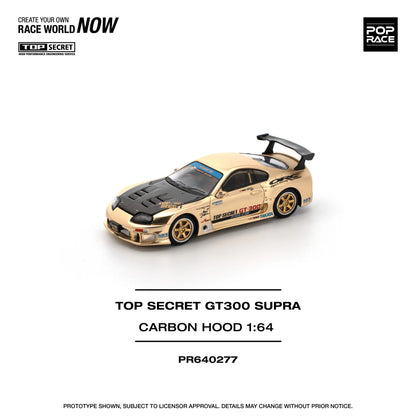 POP RACE 1:64 Top Secret GT300 Toyota Supra Gold Chrome with carbon bonnet