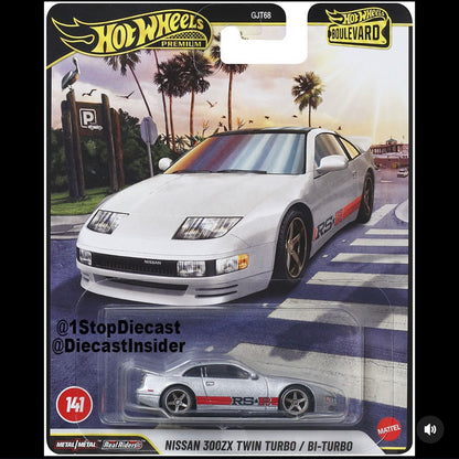 Hot Wheels 2026 Boulevard #141, #142, #143, #144, #145 GJT68