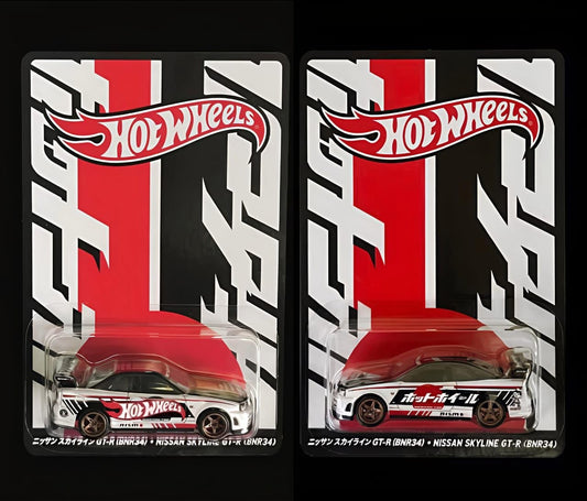 Hot Wheels 2025 Japan Convention Nissan Skyline GT-R BNR34 Pair