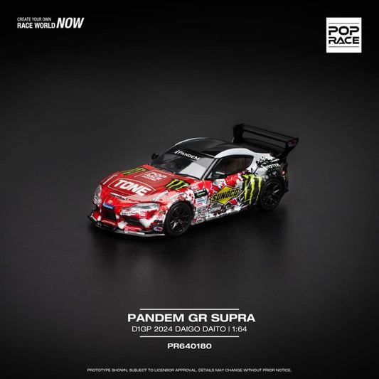 *PREORDER* POP RACE PANDEM GR Supra A90