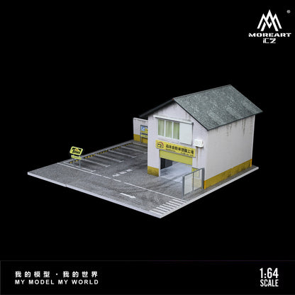 MOREART Morimoto Factory 1:64 Diorama with LED Lighting 936412 - AUSSIE diecast
