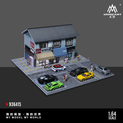 MOREART Street Bakery Scene 1:64 Diorama with LED Lighting 936415 - AUSSIE diecast
