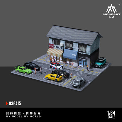 MOREART Street Bakery Scene 1:64 Diorama with LED Lighting 936415 - AUSSIE diecast