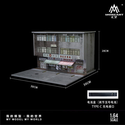 MOREART Hong Kong Street Views 01 or 02 1:64 Diorama with LED Lighting 936501 936502 - AUSSIE diecast