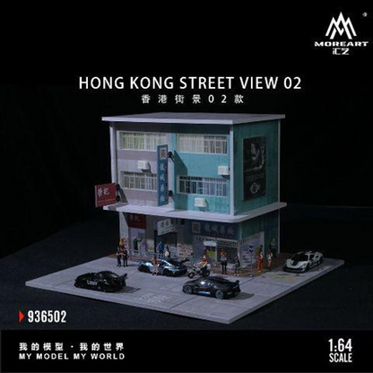 MOREART Hong Kong Street Views 01 or 02 1:64 Diorama with LED Lighting 936501 936502 - AUSSIE diecast