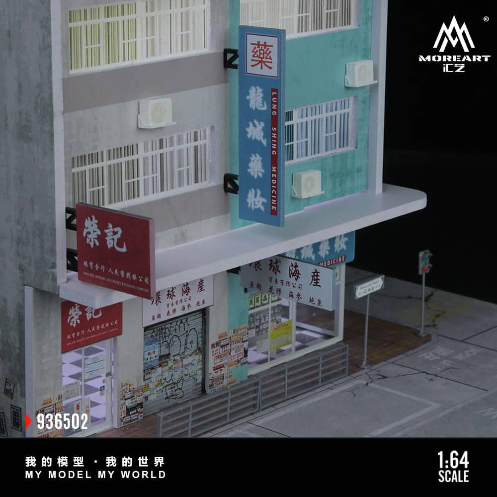 MOREART Hong Kong Street Views 01 or 02 1:64 Diorama with LED Lighting 936501 936502 - AUSSIE diecast