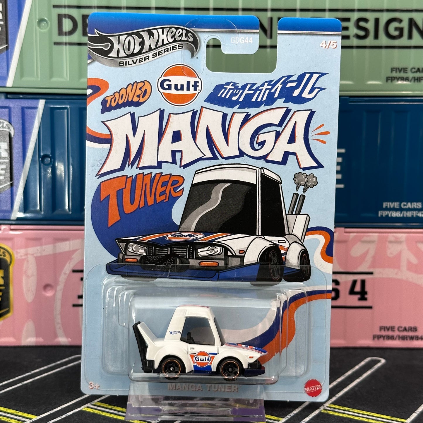 Hot Wheels 2025 Silver Series Gulf Tooned (GDG44)