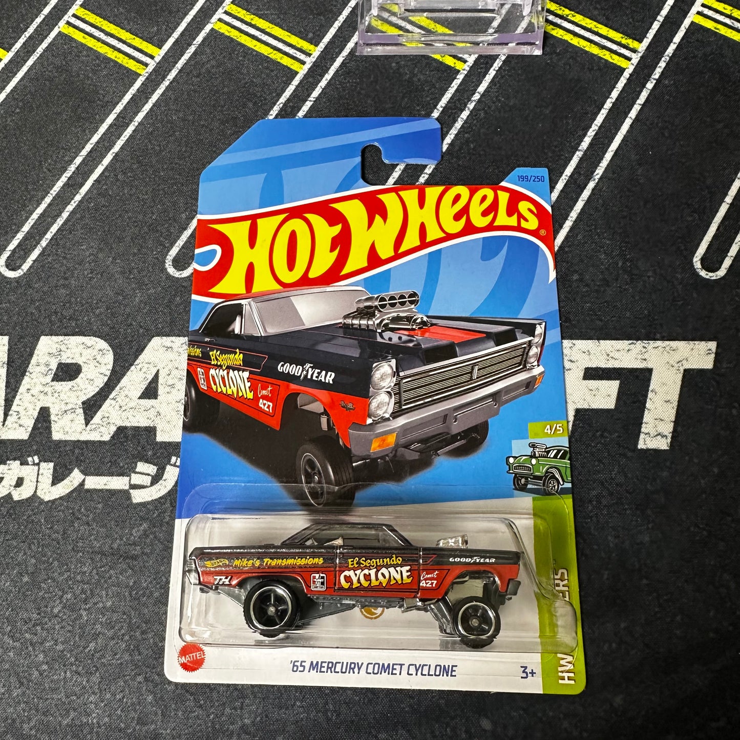 Hot Wheels ‘65 Mercury Comet STH Super Treasure Hunt 2023