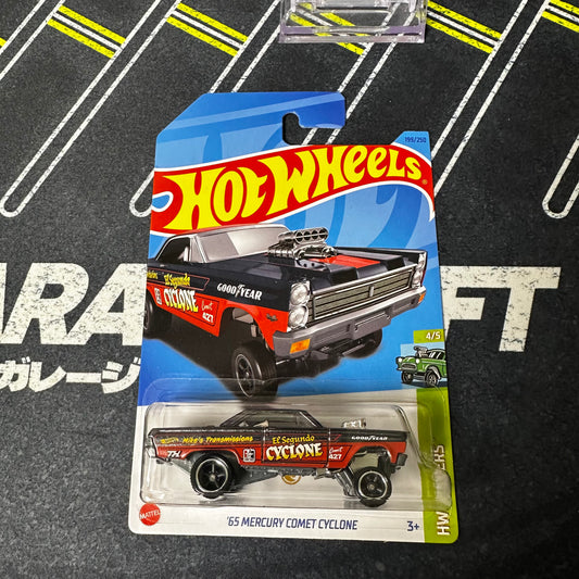 Hot Wheels ‘65 Mercury Comet STH Super Treasure Hunt 2023