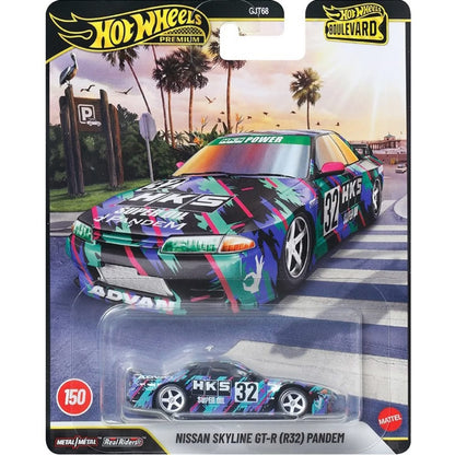 Hot Wheels 2026 Boulevard #146, #147, #148, #149, #150 GJT68 G