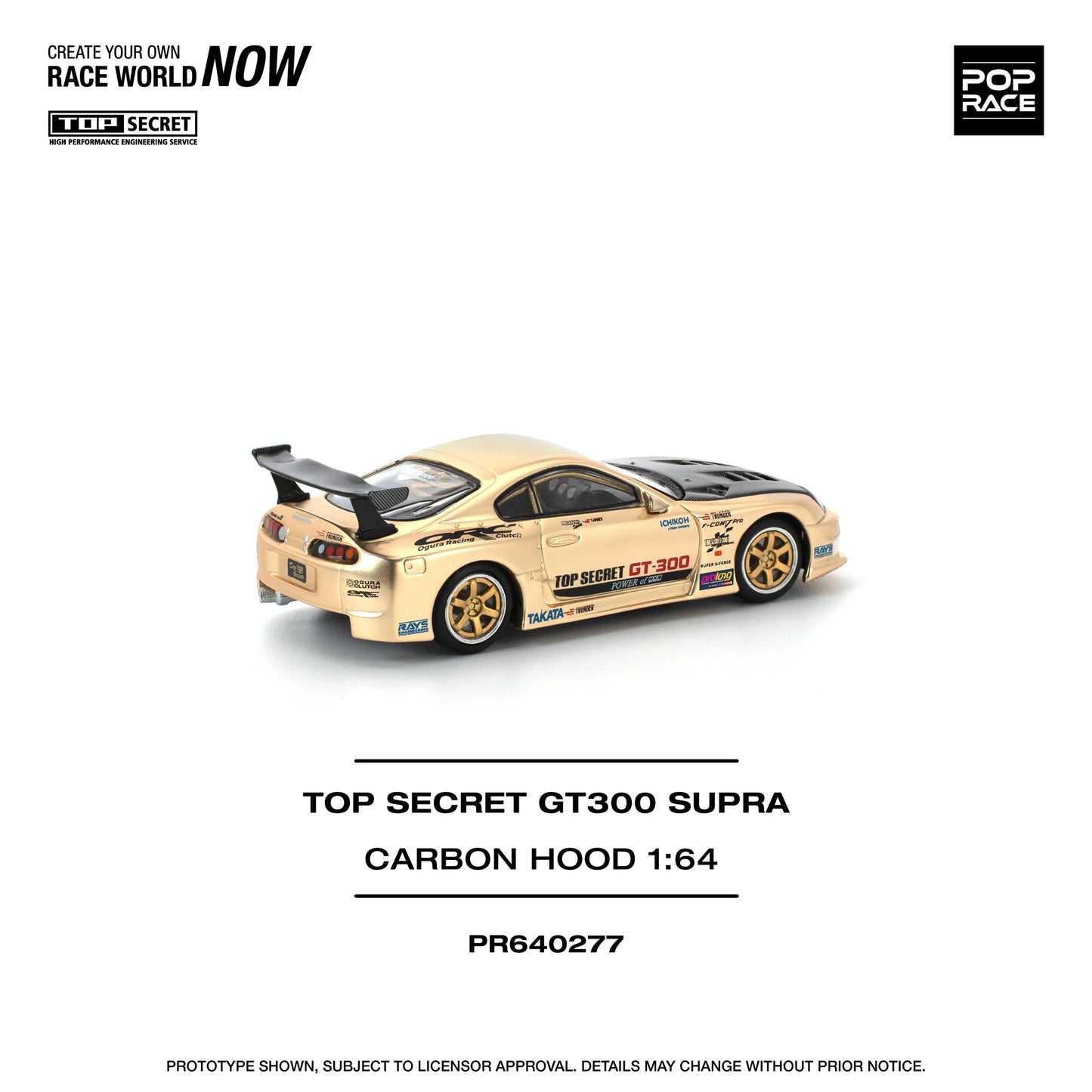 POP RACE 1:64 Top Secret GT300 Toyota Supra Gold Chrome with carbon bonnet