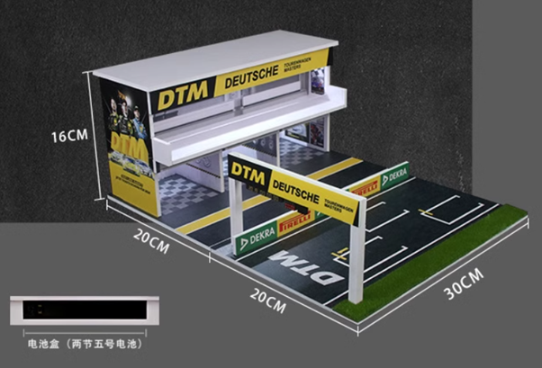 MOREART DTM Track 3D Cube Scene 1:64 Diorama with LED Lighting