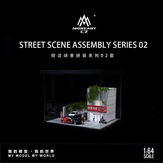 *PREORDER* MOREART 1:64 Street Scene Lighting Assembly Diorama with LED Lighting