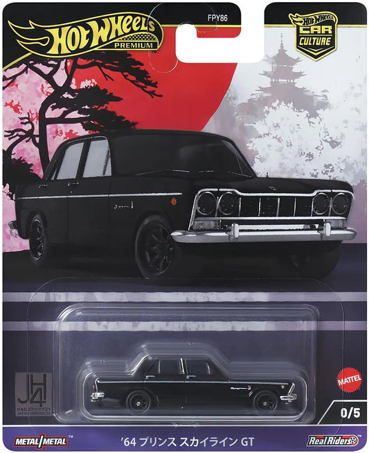 Hot Wheels Car Culture JH4 Chase 0/5 '64 Prince Skyline GT