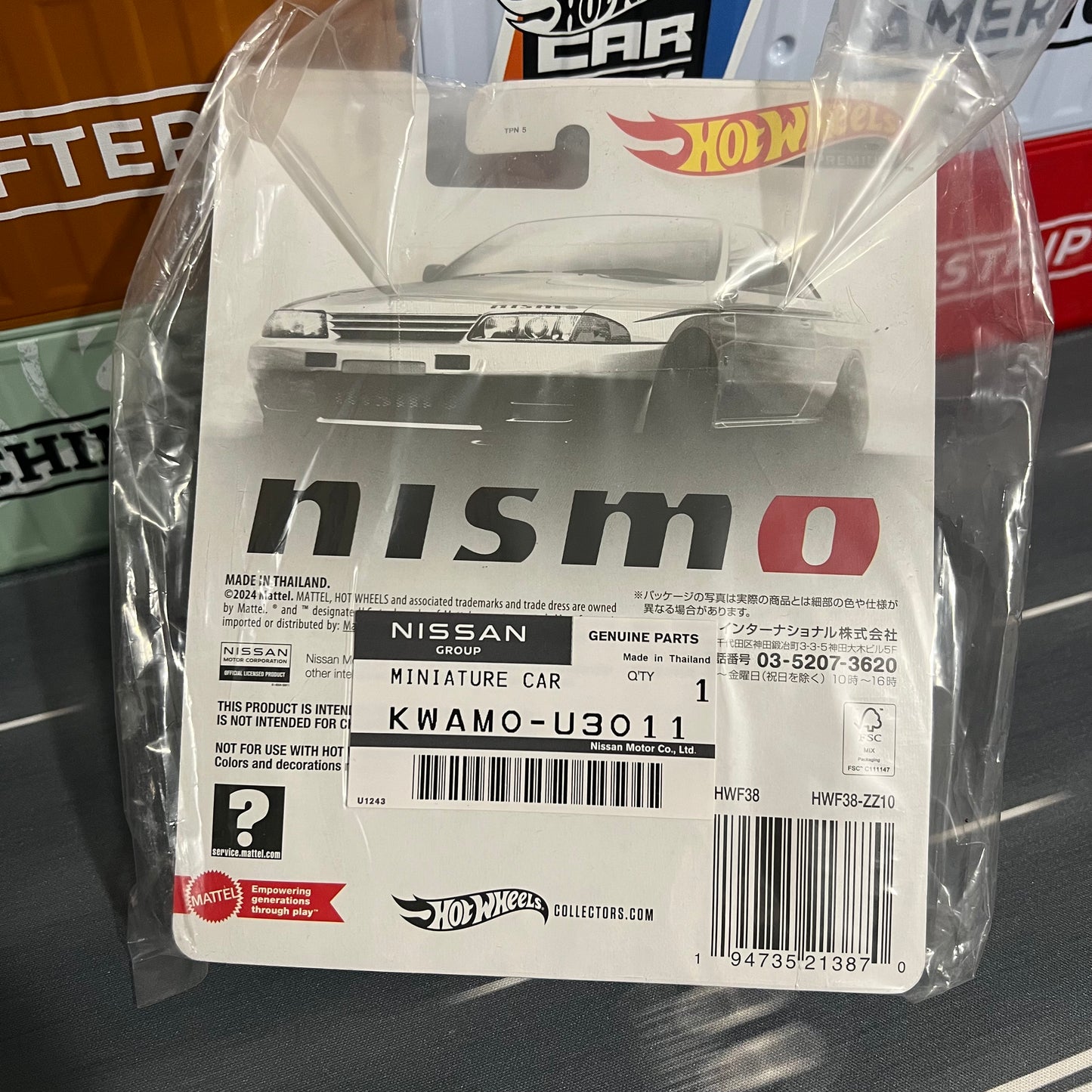 ミニカー Hot Wheels Nissan R32 NISMO KWAMO-U3011 ミニカー Hot Wheels Nissan R32 NISMO KWAMO-U3011 Hot Wheels