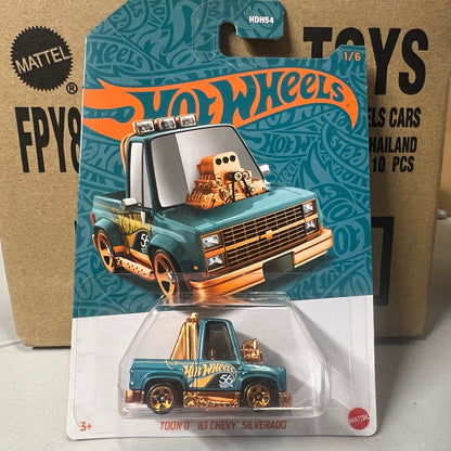 Hot Wheels 2024 56th Anniversary Pearl & Chrome Mix 1