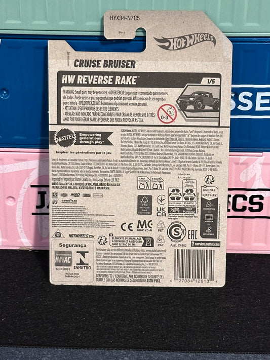 Hot Wheels 2025 Cruise Bruiser Mainline 91/250
