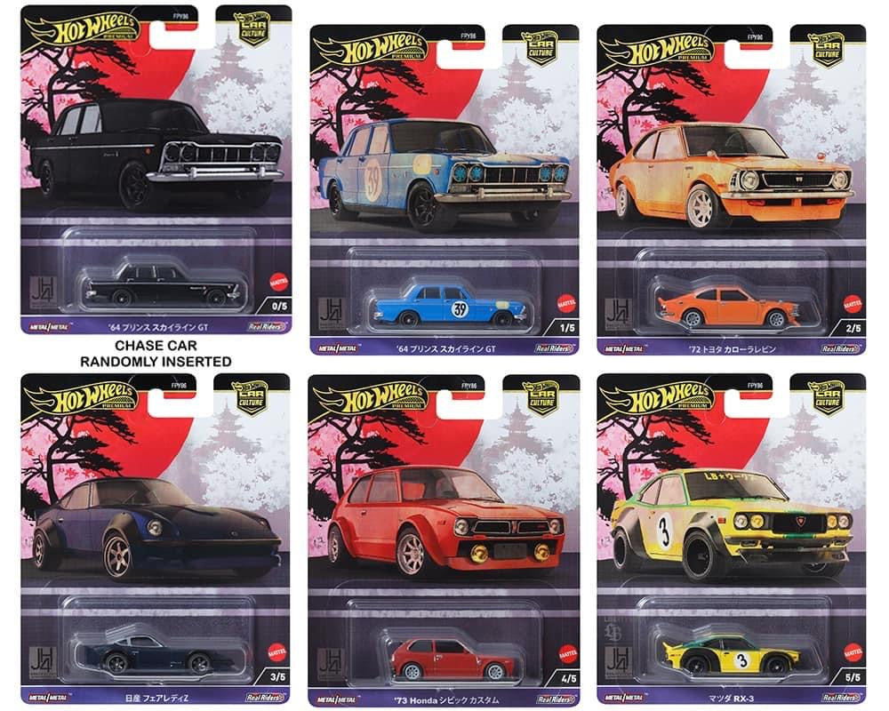 Hot Wheels 2024 Car Culture Japan Historics 4