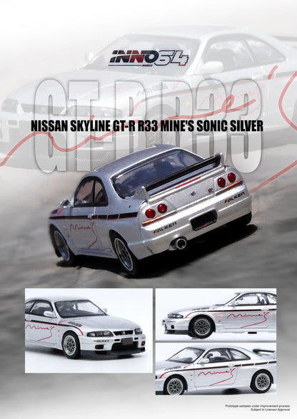 INNO64 Nissan Skyline GT-R N1 (R33) Tuned By "MINE'S"