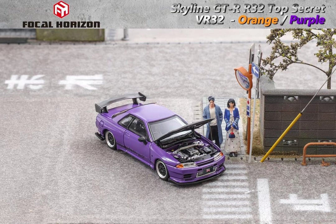 Focal Horizon 1:64 Nissan Skyline GTR R32 Nismo S-Tune Purple or Pink ...