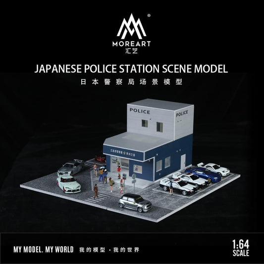 *PREORDER* MOREART Japanese Police Dept 1:64 Diorama with LED Lighting