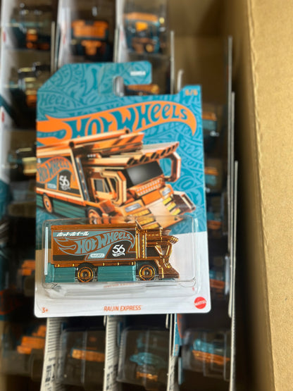 Hot Wheels 2024 56th Anniversary Pearl & Chrome Mix 1 - AUSSIE diecast