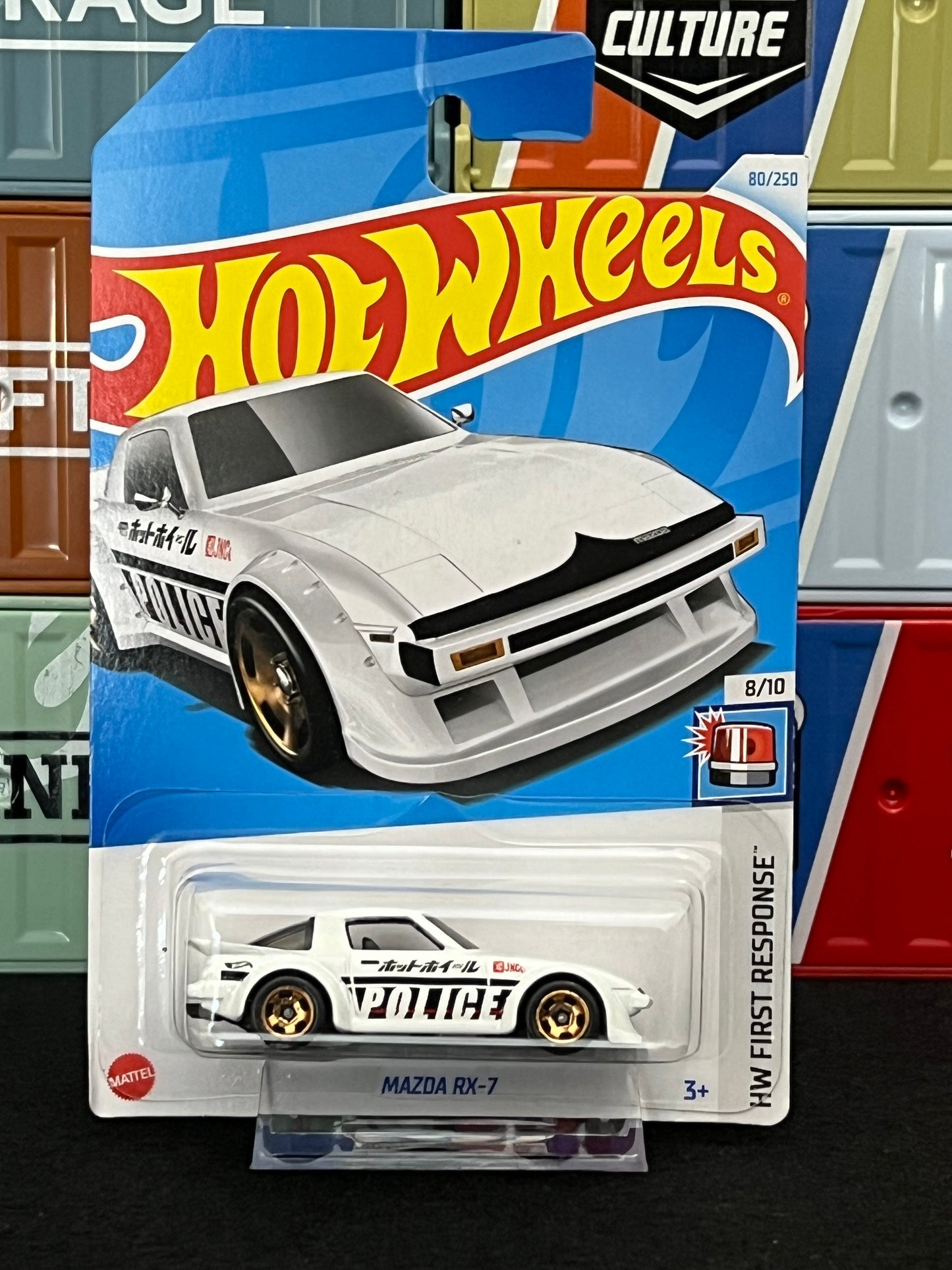 Hot Wheels 2024 Mazda RX-7 Police Mainline 80/250