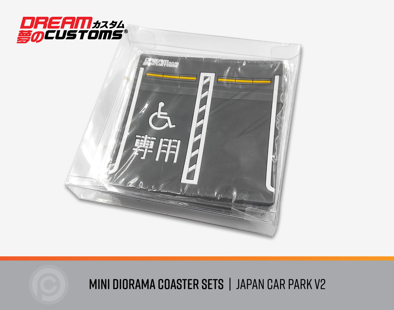 Dream Customs Japan CP Mini Diorama Set of 5 Coasters