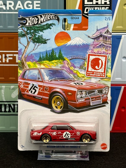 Hot Wheels Silver 2024 J-Imports (GDG44)