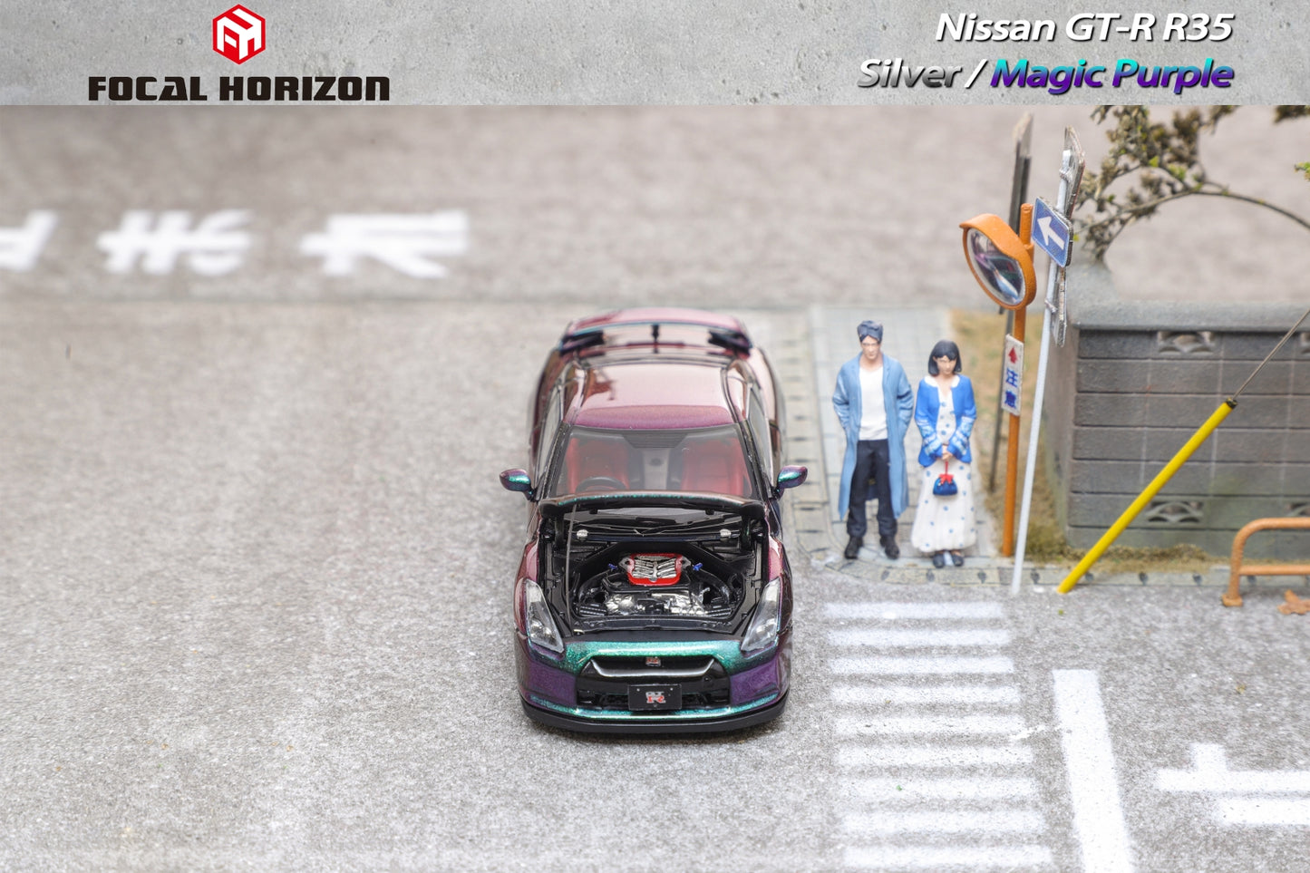 *PREORDER* Focal Horizon 1:64 Nissan Skyline GTR R35 Magic Purple